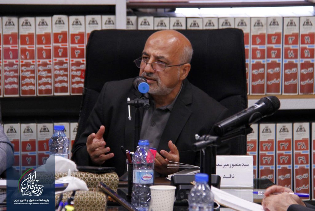 سید منصور میرسعیدی
