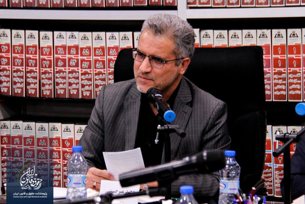 وحید میرحسینی